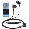 Наушники Sennheiser CX 280 (502848)