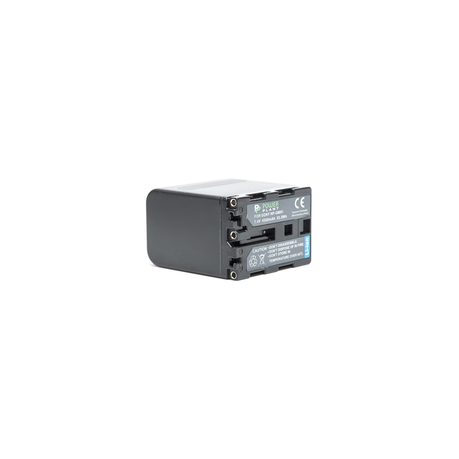 Акумулятор до фото/відео PowerPlant Sony NP-FM90/QM91 (DV00DV1030)
