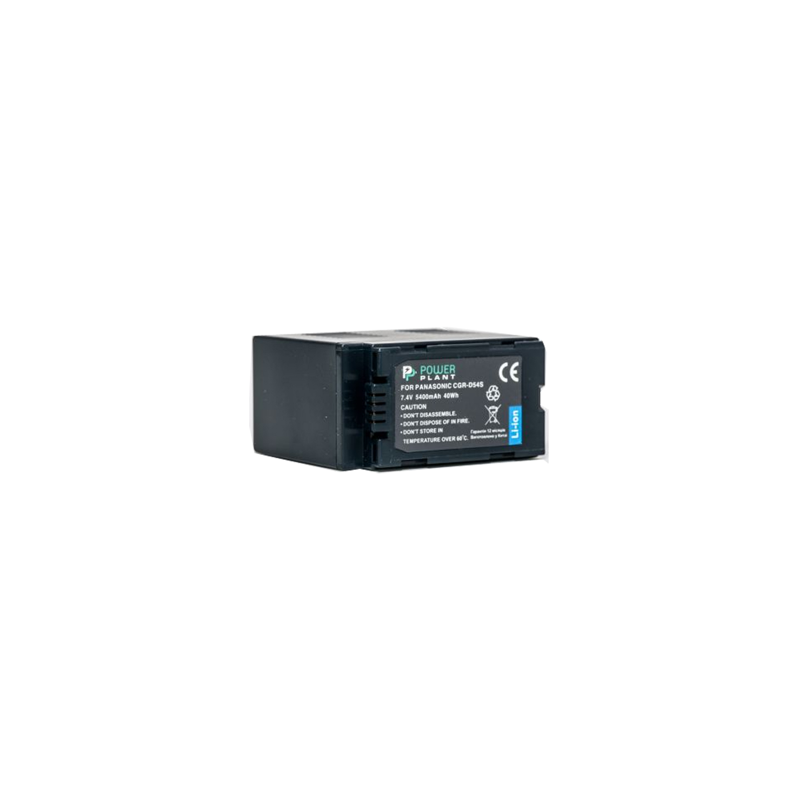 Аккумулятор к фото/видео PowerPlant Panasonic CGA-D54S (DV00DV1249)