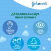 Ватні палички Johnson’s baby 100 шт (3574661440460) зображення 6