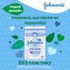 Ватні палички Johnson’s baby 100 шт (3574661440460) зображення 7