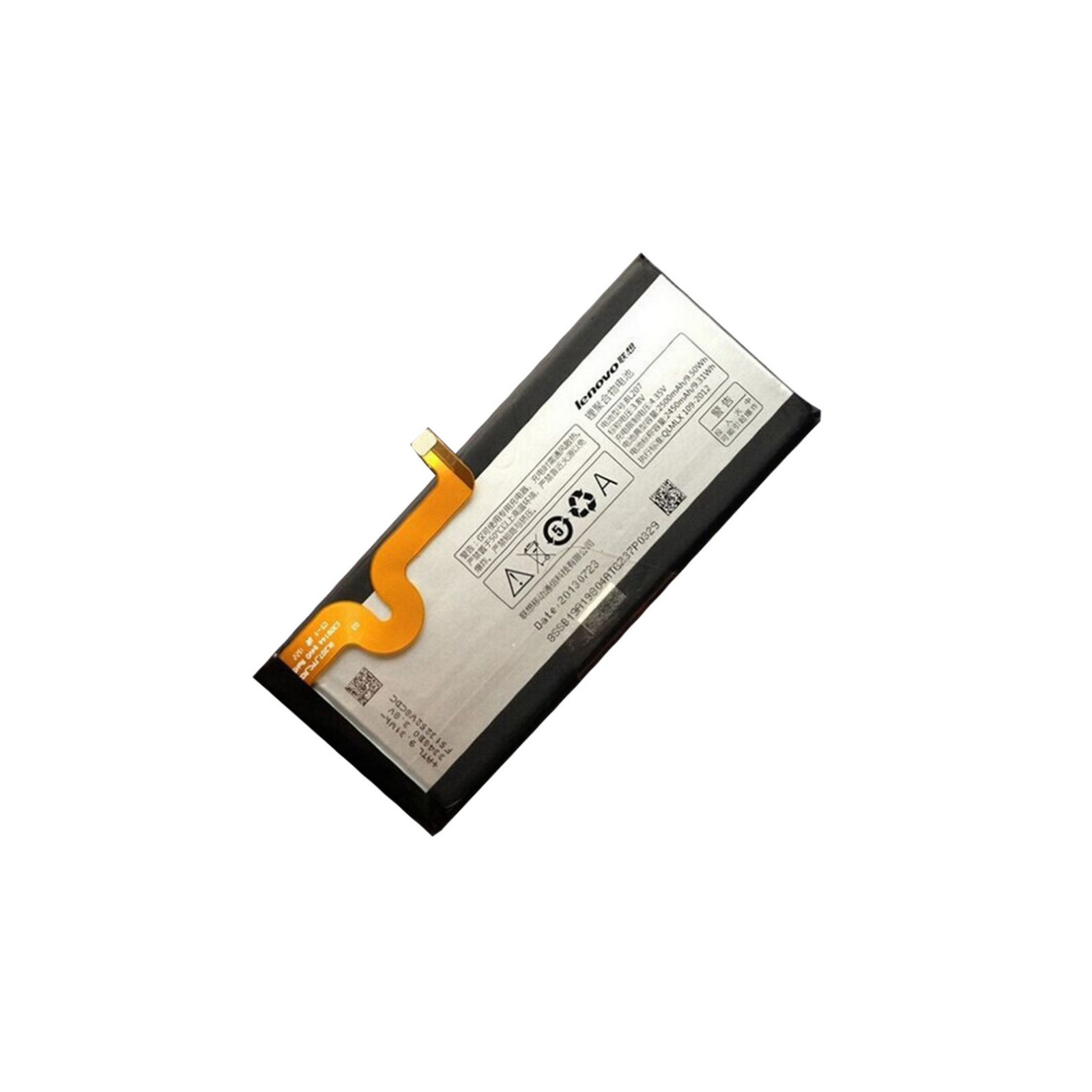 Аккумуляторная батарея Lenovo for K900 (BL-207 / 37261)