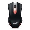 Мышка Genius X-G200 USB Gaming (31040034100) изображение 2