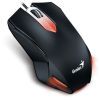 Мышка Genius X-G200 USB Gaming (31040034100) изображение 3