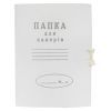 Папка на завязках Buromax А4, carton 0,4мм (single cut) (BM.3357)