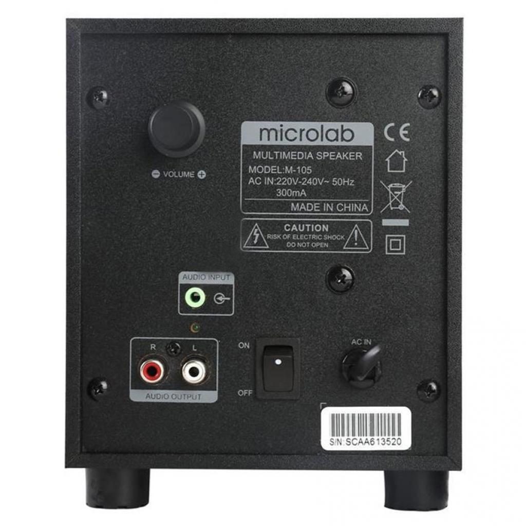 Акустична система Microlab M-105 зображення 3
