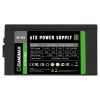 Блок питания Gamemax 450W (GP-450) изображение 4