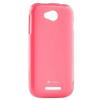 Чохол до мобільного телефона Melkco для Lenovo A1000 Poly Jacket TPU Pink (6236750)