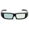 3D очки Epson ELPGS01 (V12H483001) изображение 2