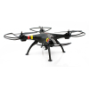 Квадрокоптер Syma X8W Black FPV 50см WiFi камера 2МП, RTF (44013) изображение 2
