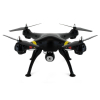 Квадрокоптер Syma X8W Black FPV 50см WiFi камера 2МП, RTF (44013) изображение 4