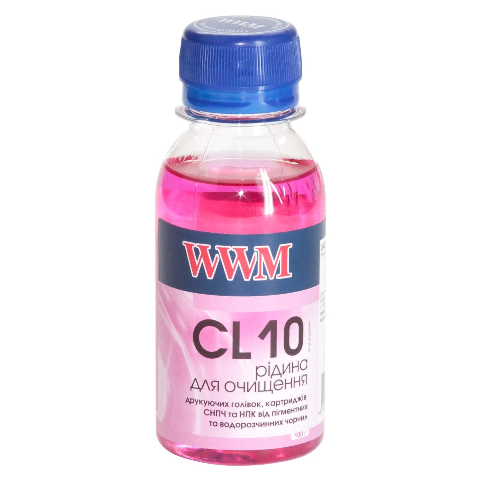 Чистящая жидкость WWM pigment color /100г (CL10-2)