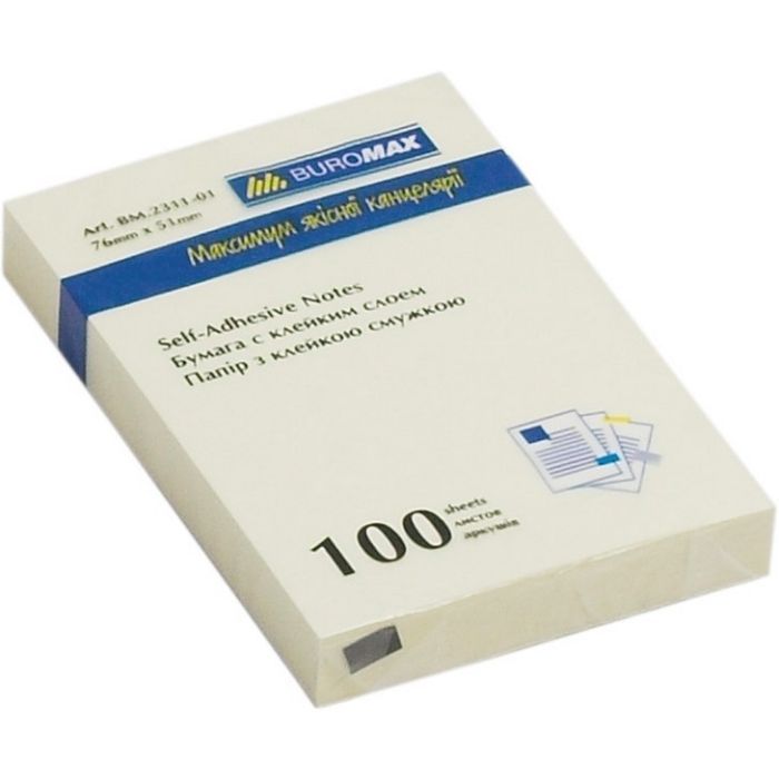 Папір для нотаток Buromax with adhesive layer 51х76мм, 100sheets, yellow (BM.2311-01) зображення 2