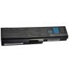 Аккумулятор для ноутбука Toshiba PA3817U 48Wh (4400mAh) 6cell 10.8V Li-ion (A47089)