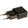Зарядное устройство Grand-X CH-03C25B (5V/2,1A + DC cable USB - > size 2,5mm 1,2m) Bla (CH-03C25B) изображение 2