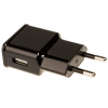 Зарядний пристрій Grand-X CH-03C25B (5V/2,1A + DC cable USB - > size 2,5mm 1,2m) Bla (CH-03C25B)