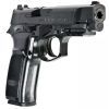 Пневматический пистолет ASG Bersa Thunder 9 Pro 4,5 мм (17302) изображение 4