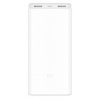 Батарея универсальная Xiaomi Mi Power bank 2C 20000 mAh QC 3.0 (VXN4212CN / VXN4220GL)