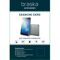 Стекло защитное Braska for tablet Lenovo TAB4 8.0" Plus (8704) (BRS-L8704GL)