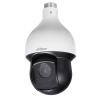 Камера видеонаблюдения Dahua DH-SD59430U-HN (PTZ 30x)
