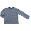 Набір дитячого одягу Breeze з тигром (10614-80B-blue) зображення 5
