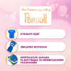 Гель для прання Perwoll Advanced Sport 1.8 л (9000101327748/9000101327502) зображення 3