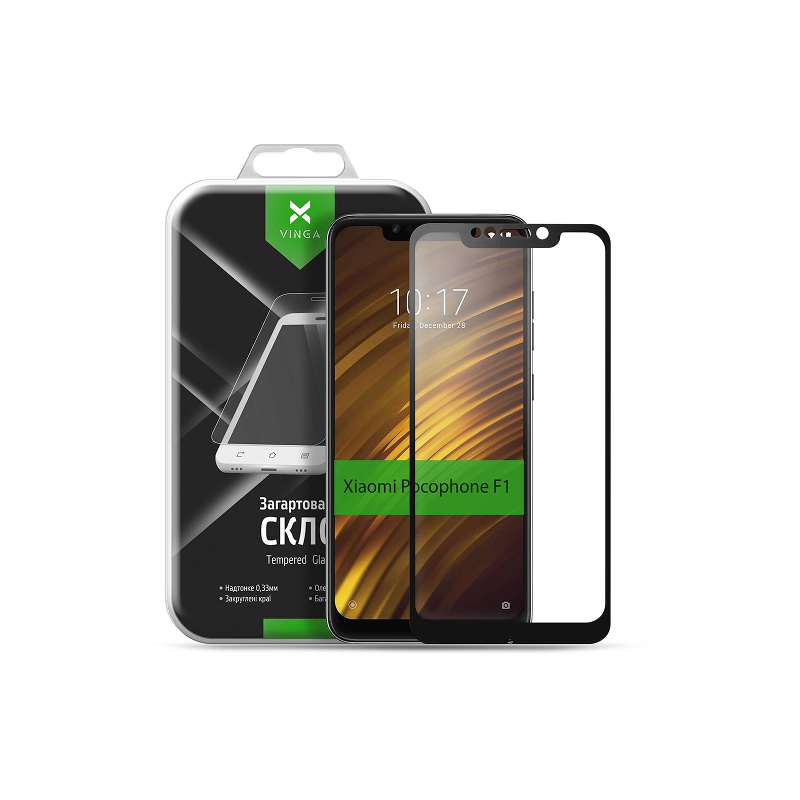 Стекло защитное Vinga для Xiaomi Pocophone F1 Black (VTPGS-XPF1B)