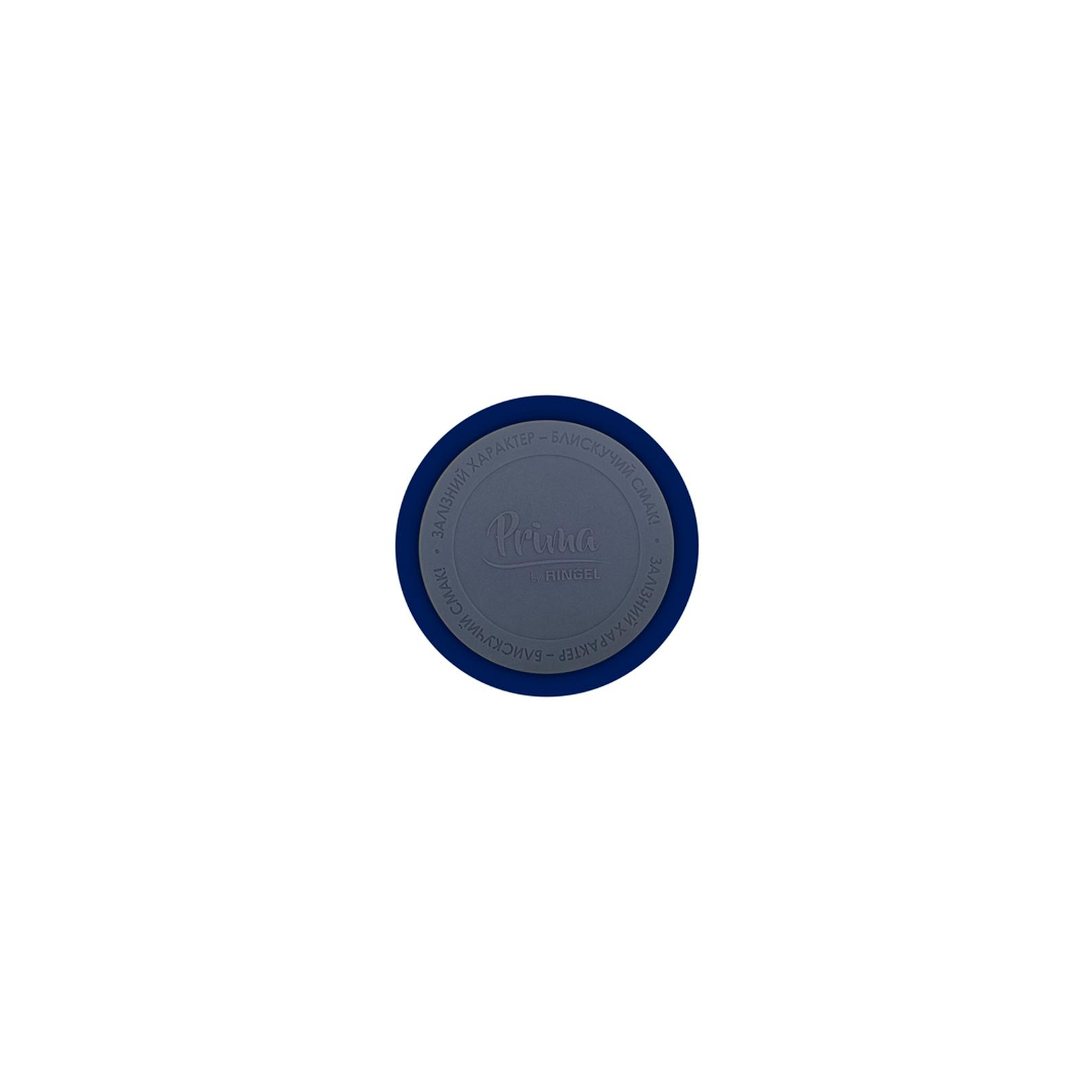 Термокружка Ringel Prima mat blue 0.5 L (RG-6103-500/7) зображення 3