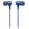 Наушники JBL E15 Blue (JBLE15BLU) изображение 2