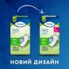 Урологические прокладки Tena Lady Slim Mini Plus 16 шт. (7322540852868) изображение 3
