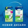 Урологические прокладки Tena Lady Slim Mini Plus 16 шт. (7322540852868) изображение 3