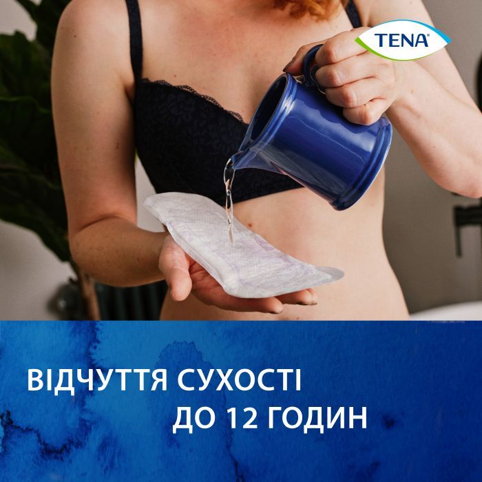 Урологические прокладки Tena Lady Slim Mini Plus 16 шт. (7322540852868) изображение 5
