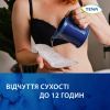 Урологические прокладки Tena Lady Slim Mini Plus 16 шт. (7322540852868) изображение 5