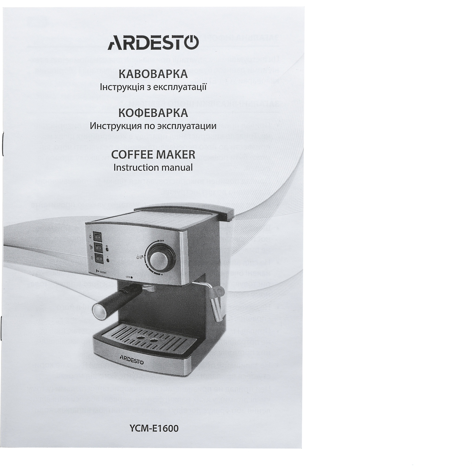 Ріжкова кавоварка еспресо Ardesto YCM-E1600 зображення 11