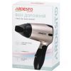 Фен Ardesto HD-503T зображення 7