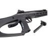 Пневматическая винтовка ASG TAC 4.5 (18102) изображение 4