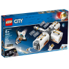 Конструктор LEGO City Лунная космическая станция 412 деталей (60227)