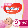 Подгузники Huggies Ultra Comfort 3 Mega для девочек (5-9 кг) 160 шт (80x2) (5029054218082)