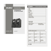 Акустическая система Sven 357 Black изображение 6