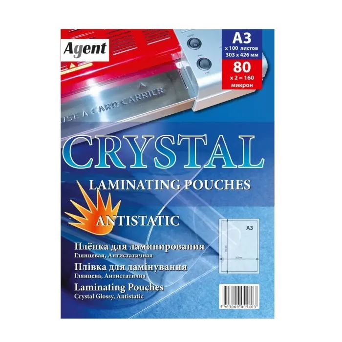 Пленка для ламинирования Agent глянц. А3 (303х426) 80 мкн (100 шт.) ANTISTATIC (3130011) изображение 2