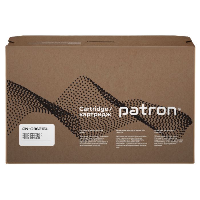 Тонер-картридж Patron XEROX Ph3330/WC3335/3345/106R03621 (PN-03621GL) изображение 5