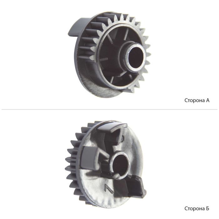 Флажок картриджа Brother DCP-B7520DW,HL-B2080DW,MFC-B7715DW BASF (BASF-KF-TNB023)