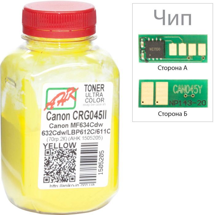 Тонер Canon MF610/630 110г Black +chip AHK (1505206) зображення 2