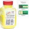 Тонер Canon MF610/630 70г Yellow +chip AHK (1505209) зображення 2