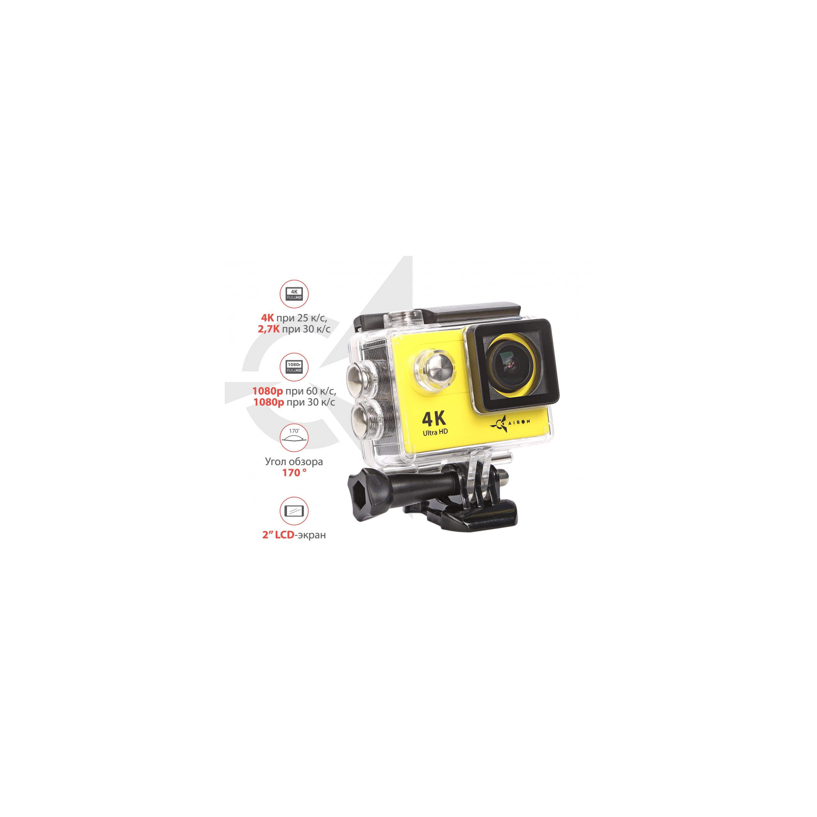 Экшн-камера AirOn ProCam 4K yellow (4822356754452) изображение 2