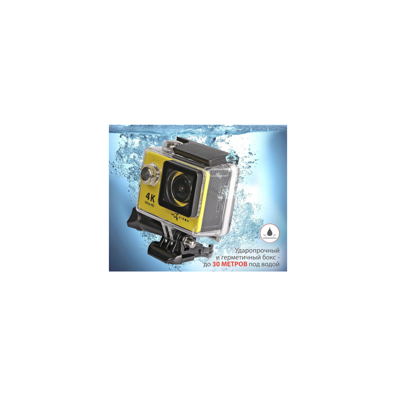 Екшн-камера AirOn ProCam 4K yellow (4822356754452) зображення 4