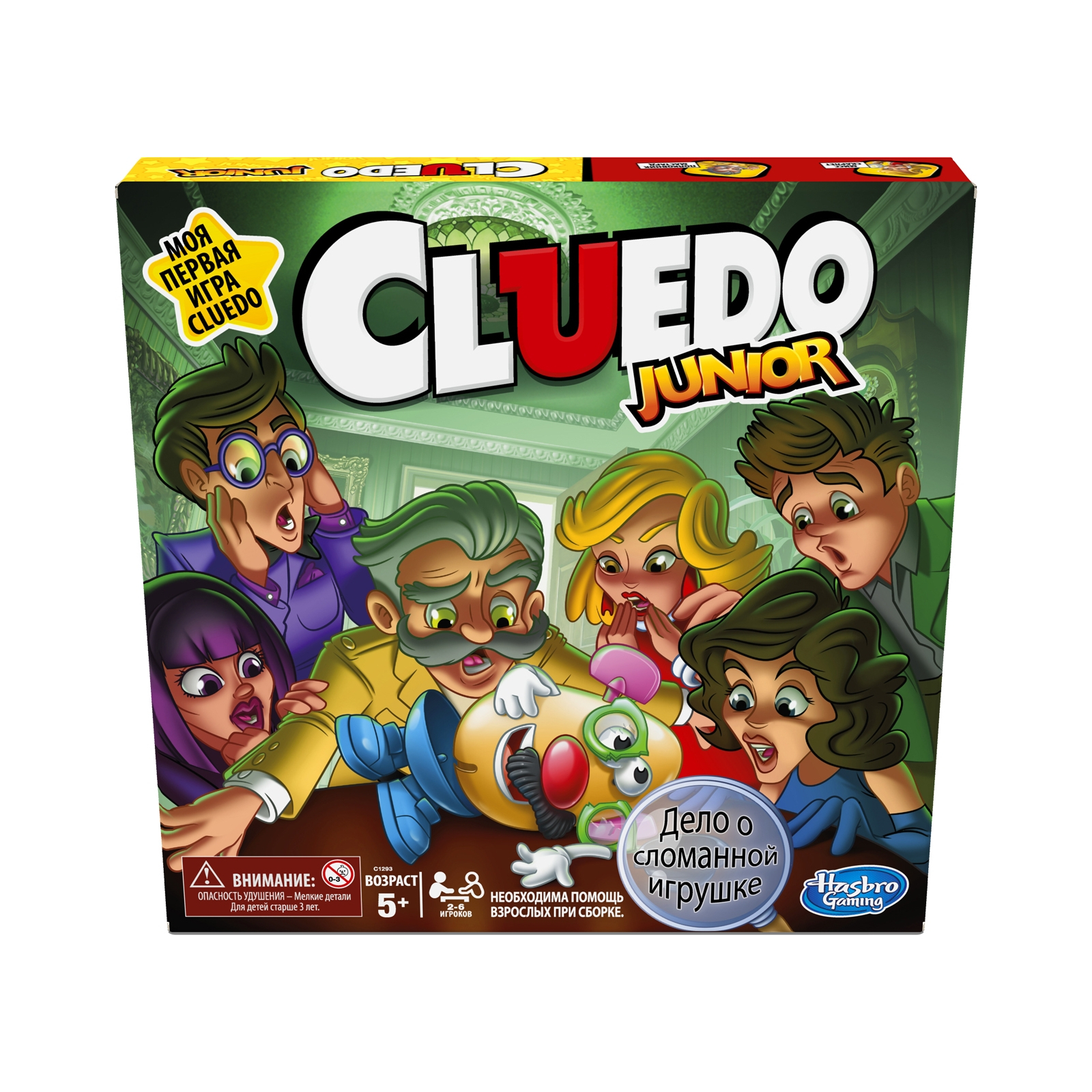Настольная игра Hasbro Клуэдо Джуниор (C1293)