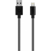 Дата кабель USB 2.0 AM to Lightning 1.0m CB1031 ACME (4770070879108) изображение 2