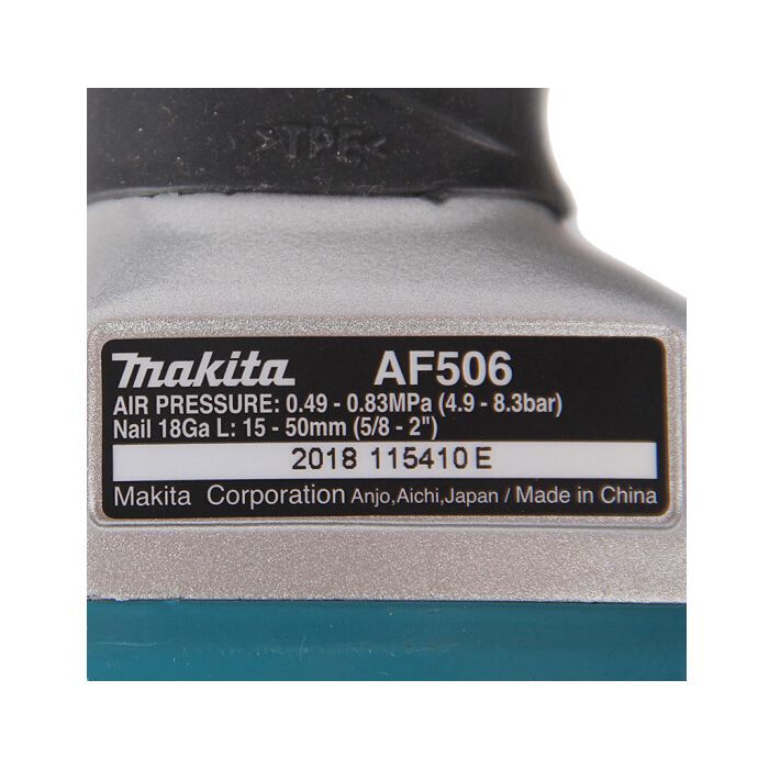 Цвяхозабивач Makita AF 506 пневматический (AF506) зображення 4
