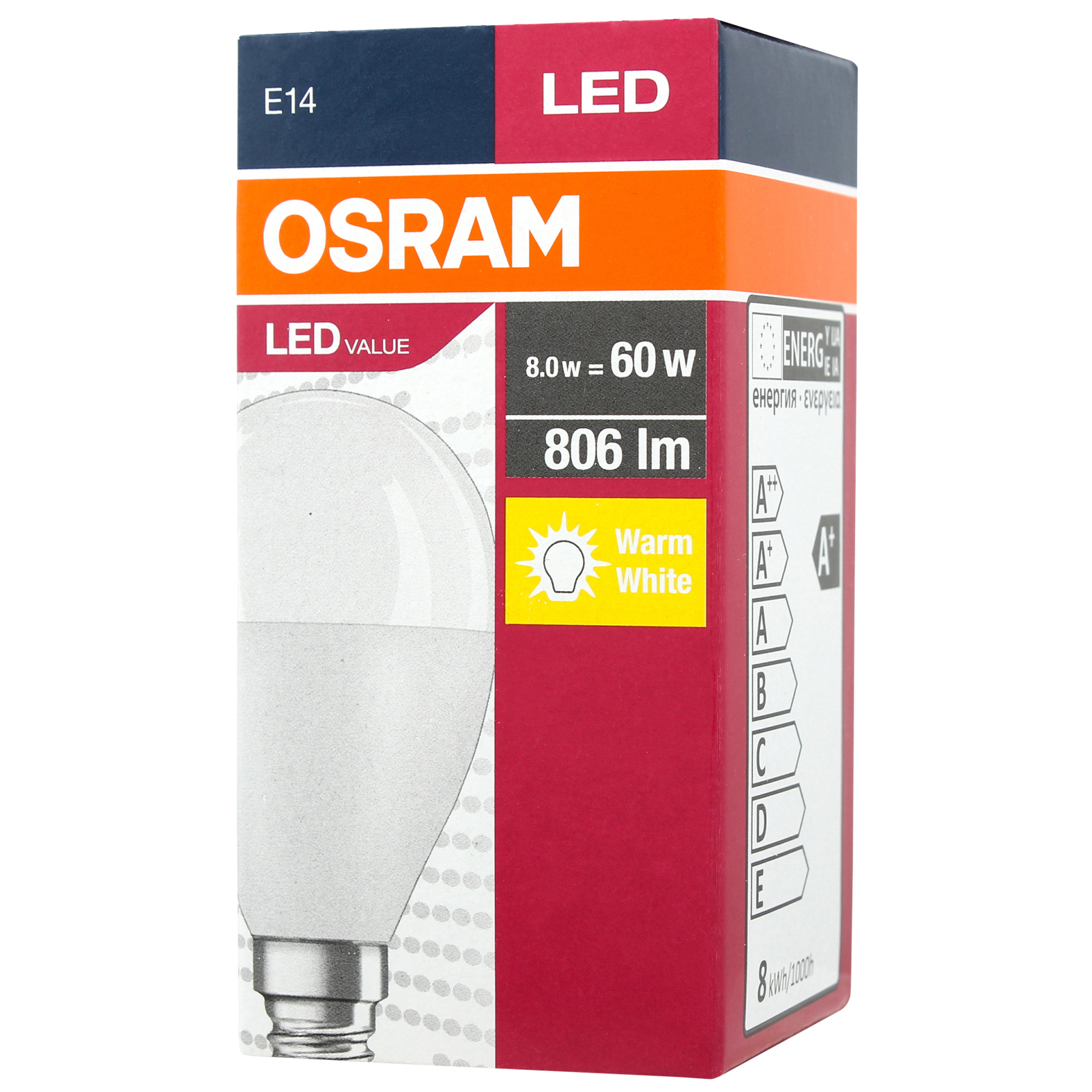 Лампочка Osram LED VALUE (4058075152939) зображення 2
